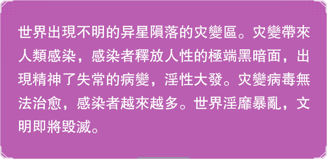 text